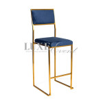 Skyline Barstool