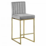 Ferrara Bar Stool 