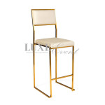 Skyline Barstool