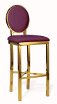 Bedford Bar Stool Gold